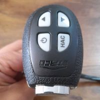 کلاچ برقی اتاکو|قطعات یدکی و لوازم جانبی|تهران, کوی نوبنیاد|دیوار