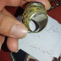 انگشتر مهر سلطنتی با قدمت بالای سیصد سال|جواهرات|شیراز, کاراندیش|دیوار