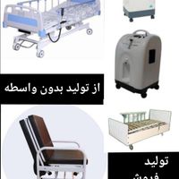 تخت برقی بیمارستانی اجاره و فروش|آرایشی، بهداشتی، درمانی|تهران, فاطمی|دیوار