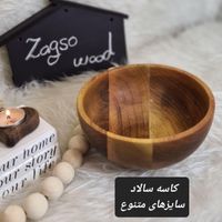 کارگاه کاسه چوبی بصورت عمده|ظروف سرو و پذیرایی|تهران, امیریه|دیوار