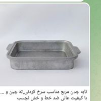 طعم غذا با ظروف چدن ترکمنستان وچدن روسی|ظروف پخت‌وپز|تهران, کوی فردوس|دیوار