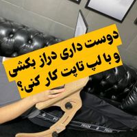 میز لپ تاپ حالت درازکش|میز تحریر و کامپیوتر|تهران, نعمت‌آباد|دیوار