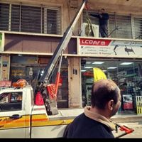 یدککش نیسان جرثقیل دکلدار افسریه خاوران امدادخودرو|خدمات حمل و نقل|تهران, افسریه|دیوار