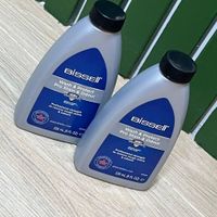 جارو برقی BISSELL|جاروبرقی، جارو شارژی، بخارشو|تهران, نارمک|دیوار