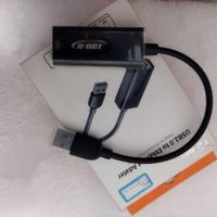 تبدیل USB به D-NET LAN|مودم و تجهیزات شبکه|تهران, فاطمی|دیوار