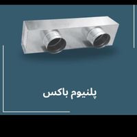 کانال سازی کولر دریچه ساز هود کش برزنت کار|کولر آبی|تهران, مرزداران|دیوار