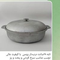 طعم غذا با ظروف چدن ترکمنستان وچدن روسی|ظروف پخت‌وپز|تهران, کوی فردوس|دیوار