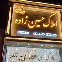 مغازه مسلم گاز۸۰متر|اجارهٔ مغازه و غرفه|مشهد, گاز|دیوار