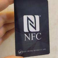 کارت ویزیت هوشمند/NFC/الکترونیکی/دیجیتال/SMS|دفتر کار|تهران, جنت‌آباد شمالی|دیوار
