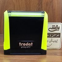 مهر سازی.ساخت مهر لیزری.مهربرنجی.طراحی و ساخت مهر|لوازم التحریر|تهران, دکتر هوشیار|دیوار