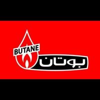 پکیج بوتان مدل بی تا ۲۴و  پرلاپرو|آبگرمکن، پکیج و شوفاژ|اصفهان, آذر|دیوار