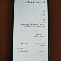 شیائومی Redmi Note 10 Pro با حافظهٔ ۱۲۸ گیگابایت|موبایل|تهران, امام حسین(ع)|دیوار