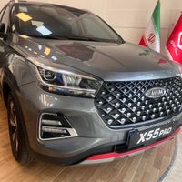 مدیران خودرو کد406/ام‌وی‌ام X55 Pro IE۱۴۰۳/ایکس 55|خودرو سواری و وانت|تهران, پیروزی|دیوار