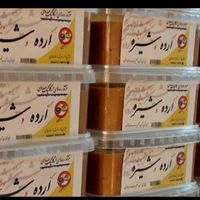 ارده و شیره انگور مخلوط و کنجدی|عمده‌فروشی|تهران, نارمک|دیوار