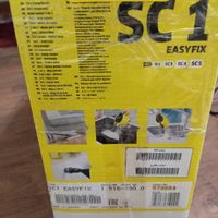 بخار شور مدل SC1 easy fix yellow|جاروبرقی، جارو شارژی، بخارشو|تهران, شمس‌آباد|دیوار