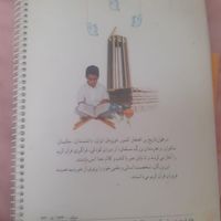 تمام دروس گام به گام چهارم.کتاب درسی.فارسی مبتکران|کتاب و مجله آموزشی|تهران, تهران‌سر|دیوار