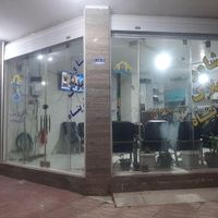 مغازه تجاری|فروش مغازه و غرفه|اصفهان, شفق|دیوار
