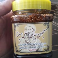 معجون|خوردنی و آشامیدنی|قم, عطاران|دیوار