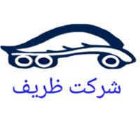 اسبابکشی اثاثیه منزل باربری  بارظریف اتوبارحمل بار|خدمات حمل و نقل|تهران, باغ فیض|دیوار