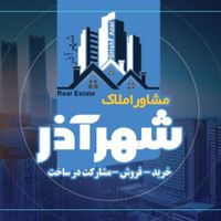 فروش آپارتمان ۲۴۰متر در جزیره با شرایط شهرک خاوران|پیش‌فروش املاک|تبریز, |دیوار