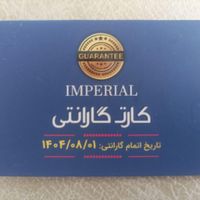 تشک مواج آمریکایی با گارانتی|آرایشی، بهداشتی، درمانی|تهران, شهرک نفت (منطقه ۱)|دیوار