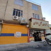 فروش یا معاوضه ملک تجاری با مسکونی|فروش مغازه و غرفه|تهران, خانی‌آباد نو|دیوار