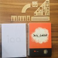 پکیج طراحی معماری آزمون نظام مهندسی|خدمات آموزشی|تهران, ولنجک|دیوار