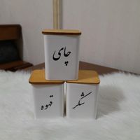 پاسماوری|ظروف سرو و پذیرایی|تهران, خانی‌آباد نو|دیوار