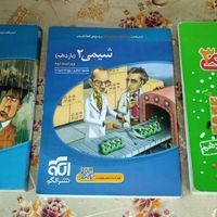 کتاب تست کنکور برای تجربی و ریاضی|کتاب و مجله آموزشی|تهران, ابوذر (منطقه ۱۵)|دیوار