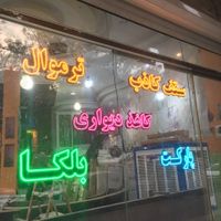 تابلو ال ای دی ثابت LED و نئون باکیفیت وپرنور|فروشگاه و مغازه|تهران, استاد معین|دیوار