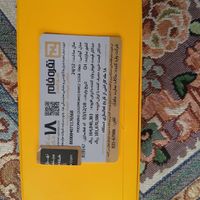 پوکوm6پرو|موبایل|تهران, چیتگر|دیوار