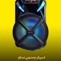 اسپیکر باند شارژی قابل حمل رقص نوردار برند تسکو آک|سیستم صوتی خانگی|مشهد, سعدی|دیوار