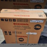 30هزار اسپیلت lfca|کولر گازی و فن‌کوئل|تهران, خاقانی|دیوار
