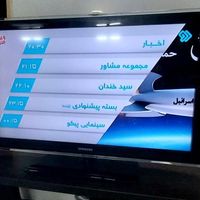 تلویزیون ال سی دی ۴۰ اینچ سامسونگ|تلویزیون و پروژکتور|اصفهان, شفق|دیوار