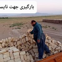 تولید و پخش آجر در کردستان|عمده‌فروشی|قروه, |دیوار