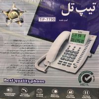 فروش همه مدل تلفن آکبند (اداری خانگی)|تلفن رومیزی|تهران, بازار|دیوار