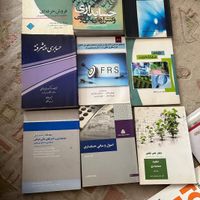 کتاب دیکشنری هزاره نو زبان انگلیسی و حسابداری|کتاب و مجله آموزشی|تهران, کوهک|دیوار
