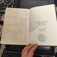 پک تقویم سال ۱۴۰۴|لوازم التحریر|تهران, فلاح|دیوار
