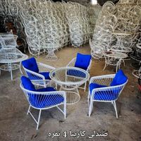 میز وصندلی باغی‌ .میز وصندلی.مدل کارینا|صندلی و نیمکت|اصفهان, درچه|دیوار