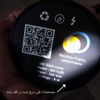 آباژور رومیزی همه چی تموم|چراغ خواب و آباژور|تهران, چیتگر|دیوار