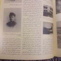 کتاب شکوه عشق|کتاب و مجله ادبی|تهران, پیروزی|دیوار