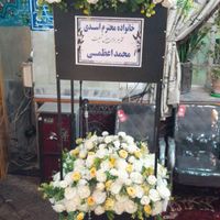 کرایه تاج گل سایه بان پک پذیرایی تابلو کاظم زاده|خدمات پذیرایی، مراسم|اردبیل, |دیوار