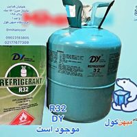 گاز R32|کولر گازی و فن‌کوئل|تهران, بهارستان|دیوار