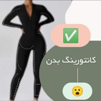 فیلربادی باسن لابیا و آلت و ساق پا توسط پزشک|خدمات آرایشگری و زیبایی|تهران, تهران‌سر|دیوار