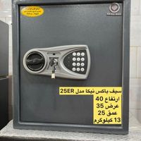 سیف باکس هتلی نیکا کره ای مدل SFT-25ER40H گاوصندوق|ابزارآلات|تهران, جنت‌آباد مرکزی|دیوار