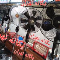 مرکز پنکه ایستاده کنترل دار و سقفی دو سال گارانتی|پنکه و تصفیه‌کنندهٔ هوا|تهران, جیحون|دیوار