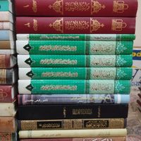کتب دینی و روایی|کتاب و مجله مذهبی|مشهد, امام خمینی|دیوار