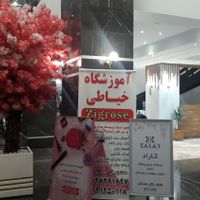 فروش،معاوضه۸۰متر مغازه همکف بلوار تهران چیتگر|فروش مغازه و غرفه|تهران, چیتگر|دیوار