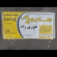 چسب پرسلان اسلب ساروج ( طلایی )|عمده‌فروشی|تهران, دولت‌آباد|دیوار