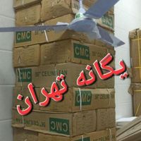 پنکه سقفی cmc ایگوسونیک یوشا اورجینال|پنکه و تصفیه‌کنندهٔ هوا|تهران, جیحون|دیوار